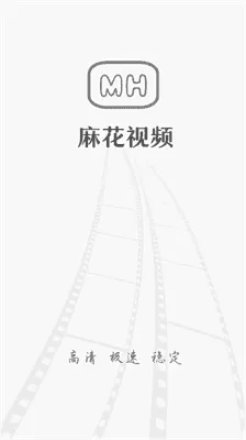 麻花视频