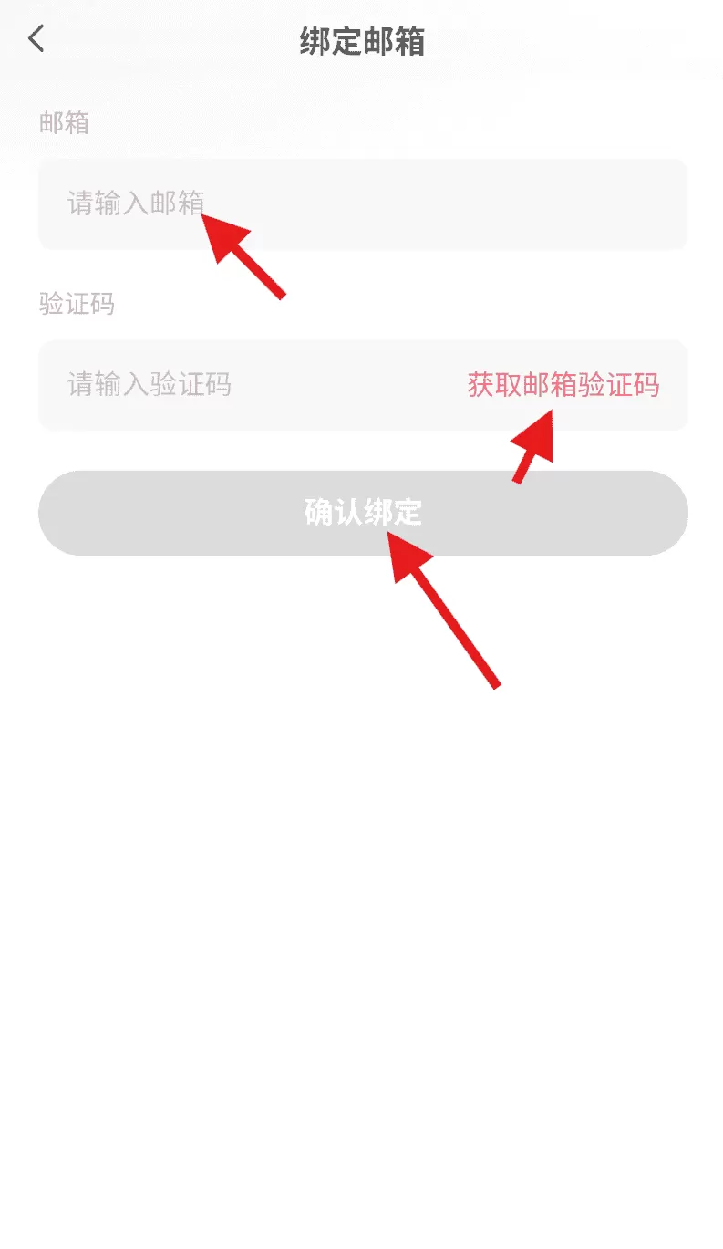 乐淘一番