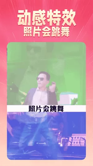 乐映