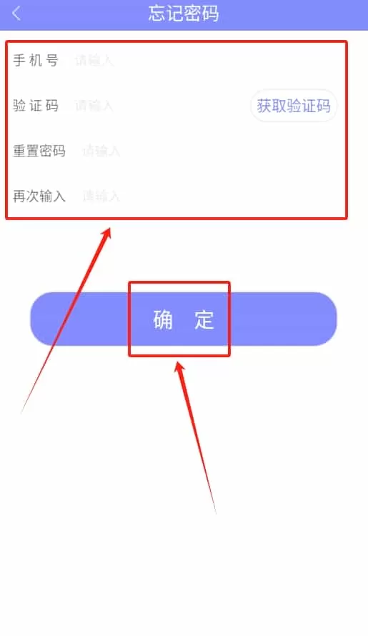 浪迹流水账