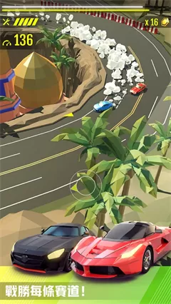 绝尘漂移全车解锁版