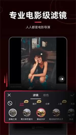 剪辑猫历史版本