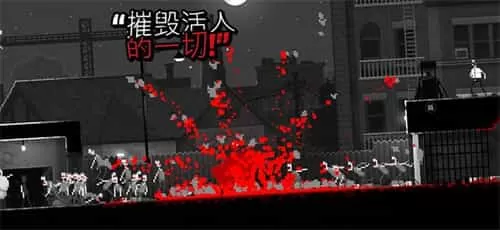 僵尸之夜手机版