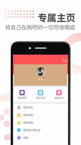 简喵网喵