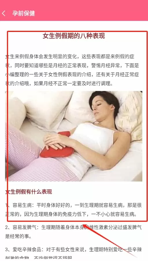 玖安取名起名