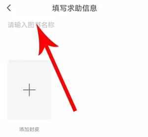 快对作业在线使用答案