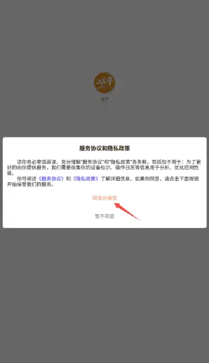 减乎