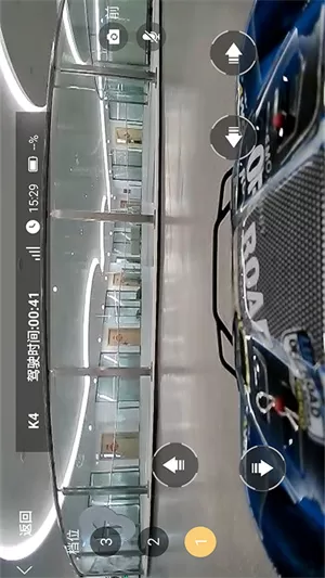 夸特马特