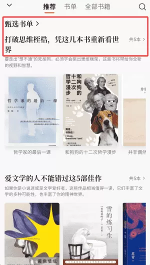 简宇宙
