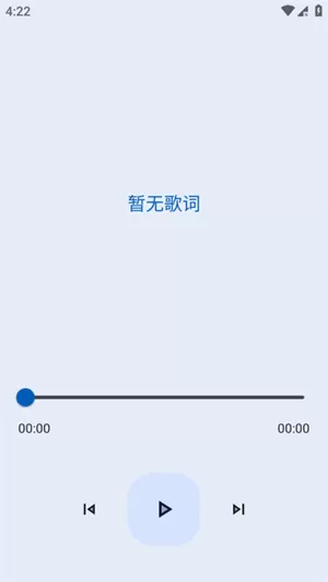 简乐