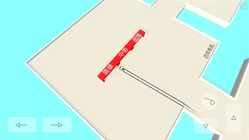 绝对漂移无限金币版