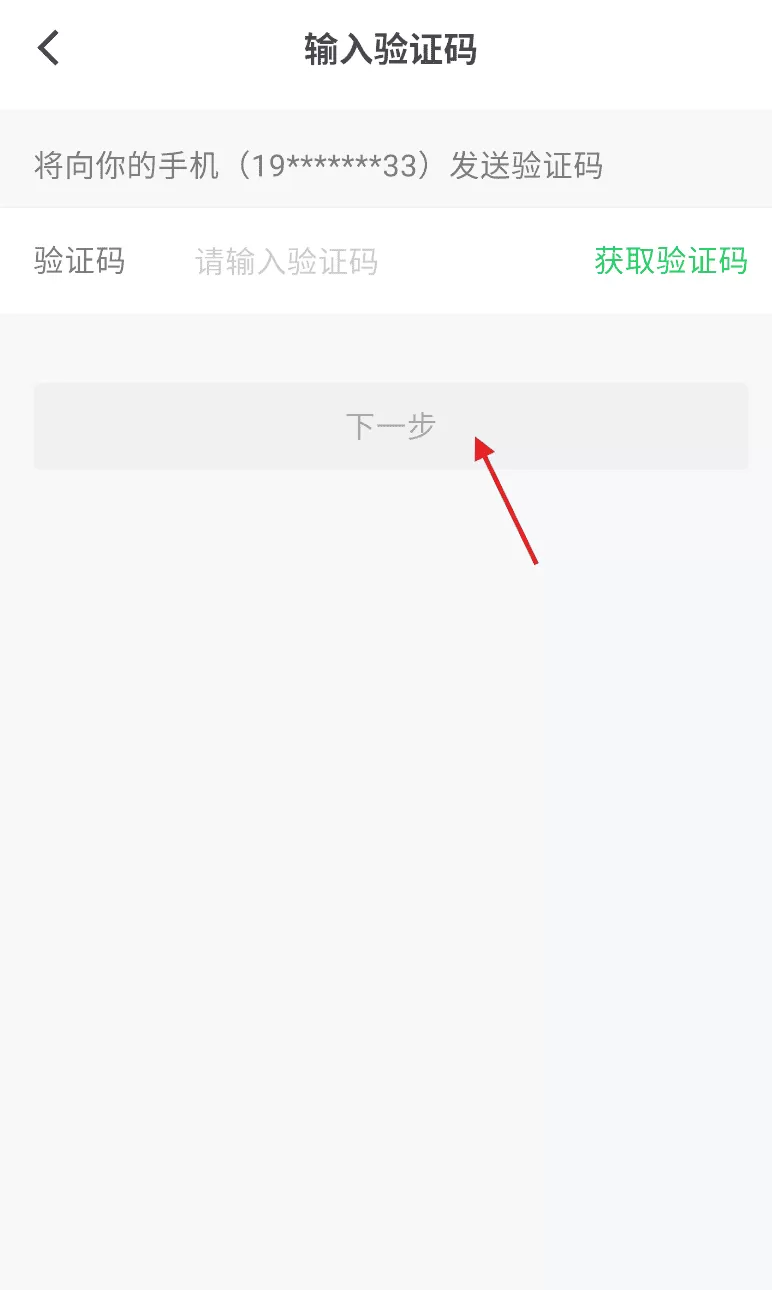 金千枝