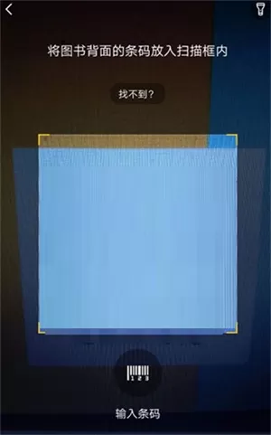 快对作业在线使用答案