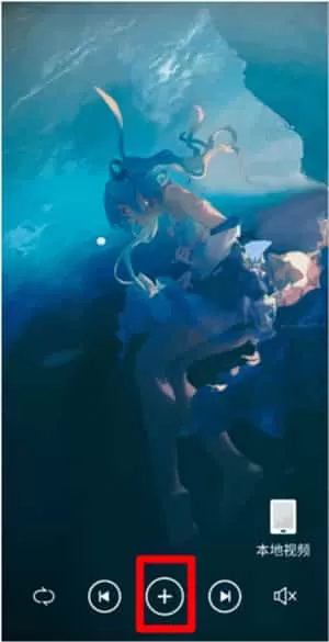 火萤视频壁纸最新版