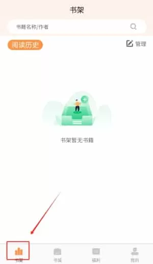 佳音小说