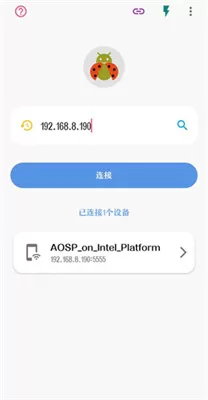 甲壳虫adb