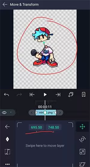 加查骨骼动画