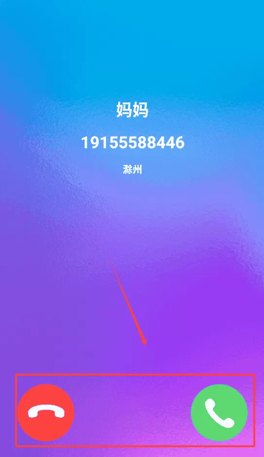 欢歌秀