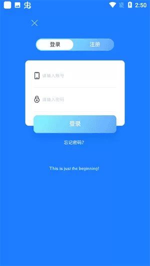 汇客影视