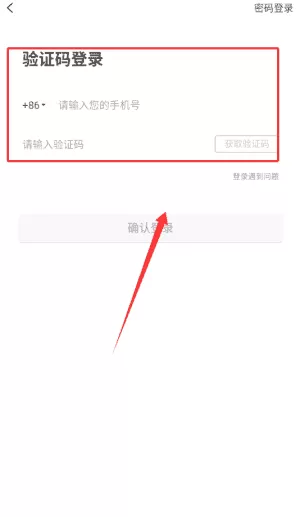 猴探长最新版