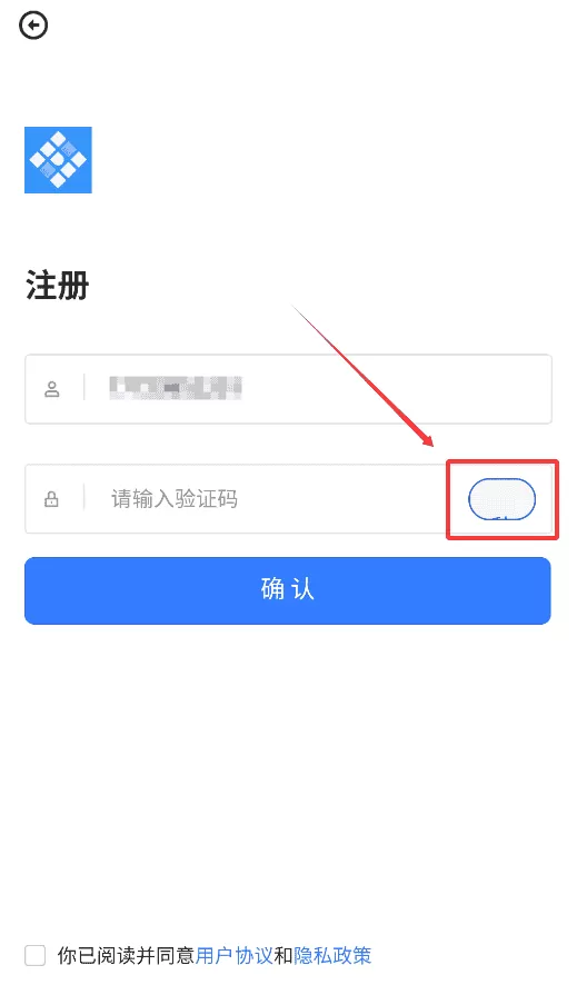 厚德维易通