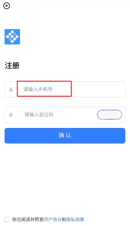 厚德维易通