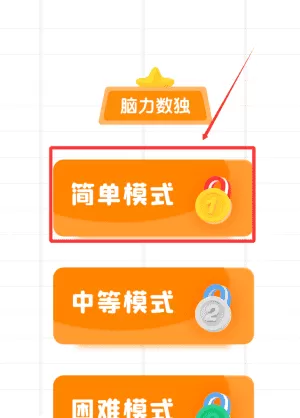 古书古读
