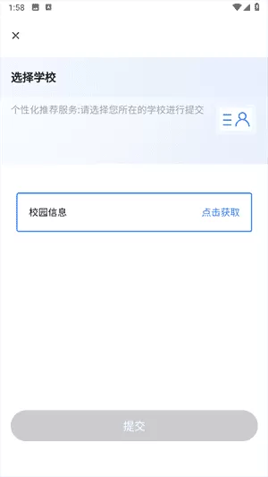 糕糕