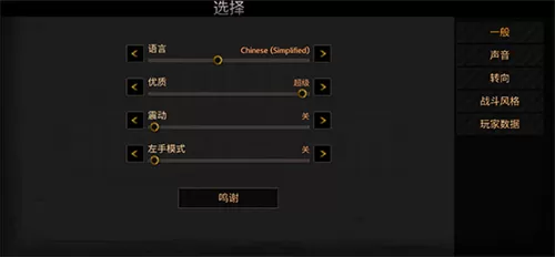 公路救赎无限金币版