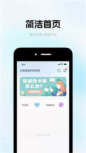 糕糕