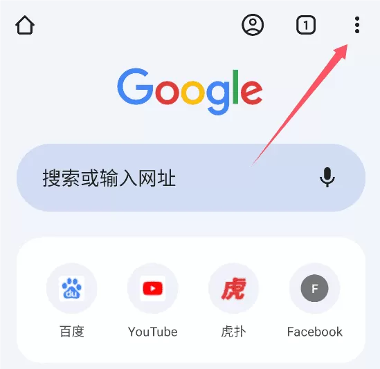 google chrome apk
