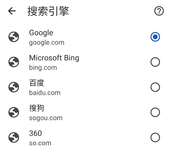 google chrome apk