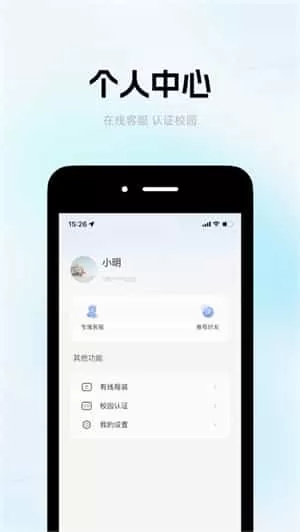 糕糕