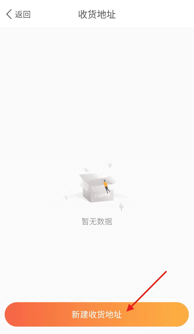 传承行动