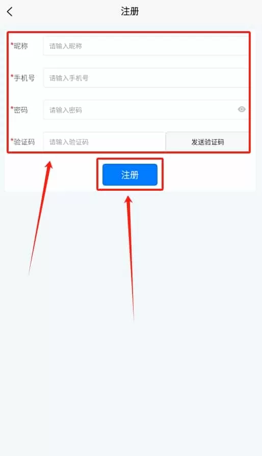 德商物流单号查询