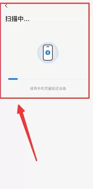 当贝鱼缸