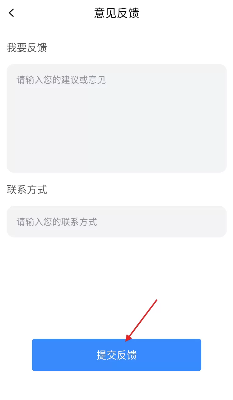 嘀嗒清单