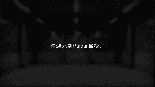 大卡车模拟器2解锁全部车辆