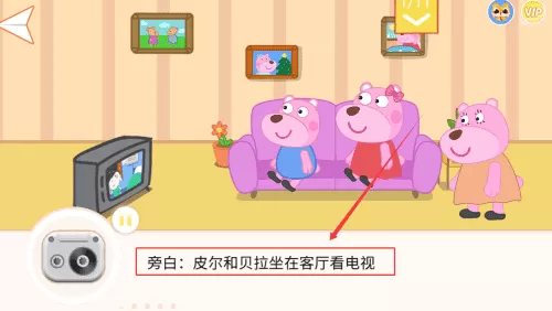 大熊绘本