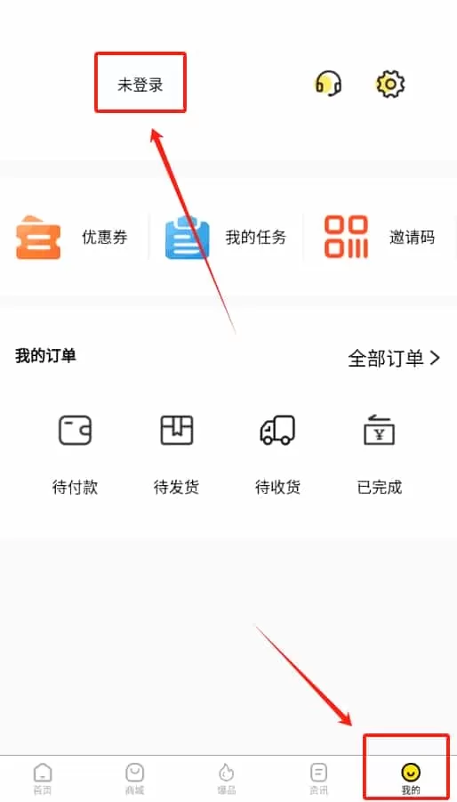 大团猫