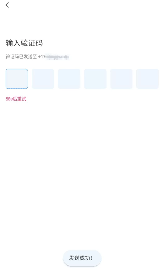 伴交友