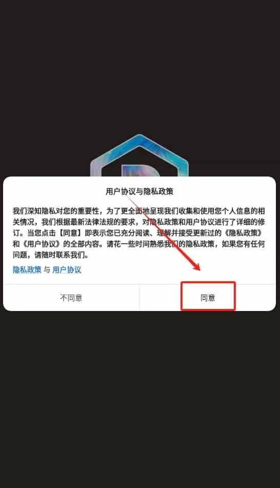 篪睿物业