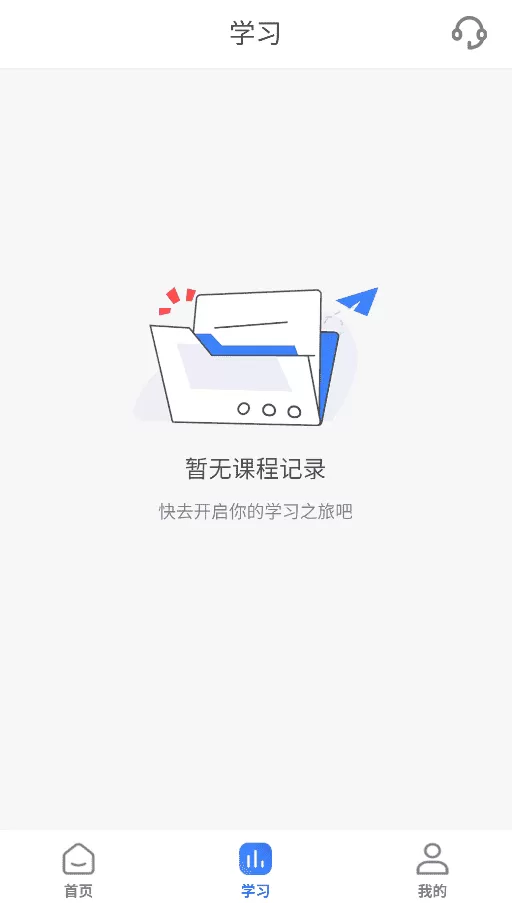 备多分