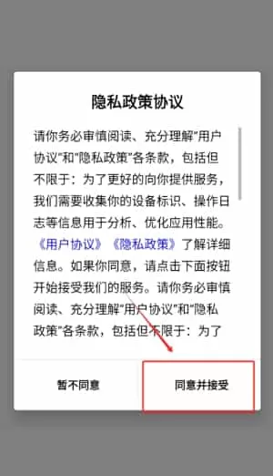 草帽英语