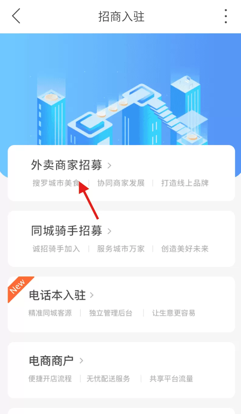郴州Plus