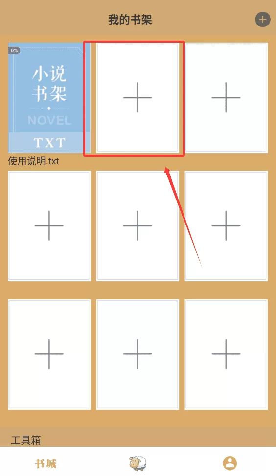 百合小说阅读器