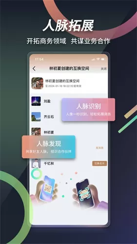 本无名片