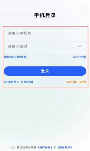 宠爱视界