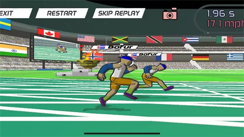 speedstars