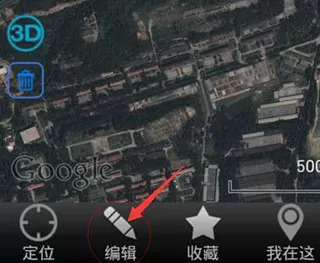 奥维地图免费版